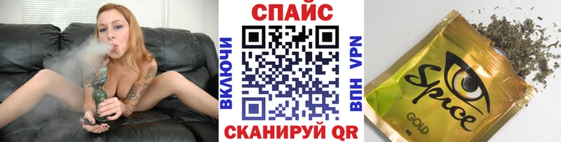 цена наркотик  Михайлов  БУТИРАТ вода 