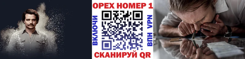 Кокаин Перу Михайлов