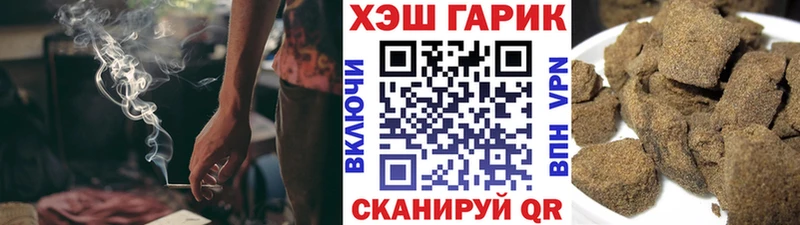 Гашиш hashish  Михайлов 