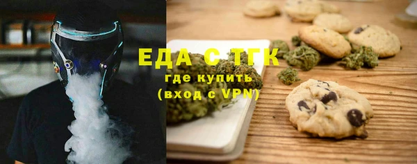 метадон Армянск