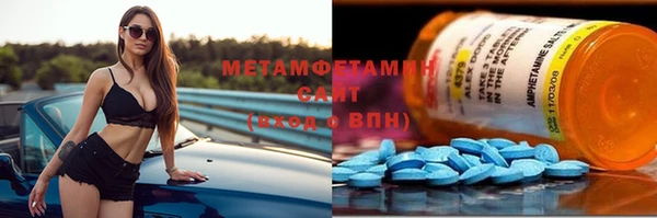 гашиш Богданович