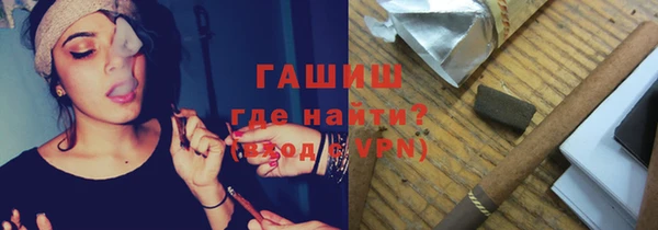 дживик Арсеньев