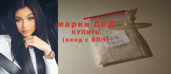 дживик Арсеньев
