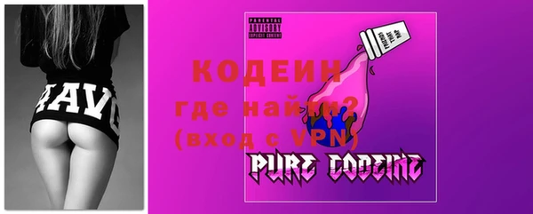 мет Белокуриха