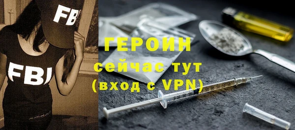 гашиш Богданович