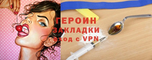 дживик Арсеньев
