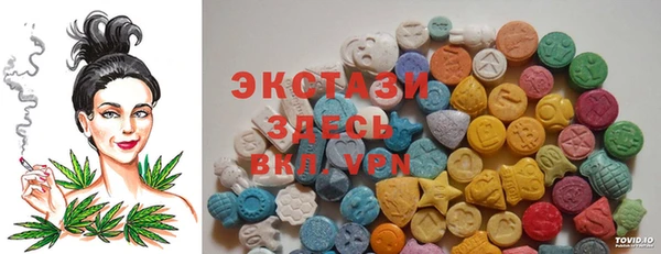 первитин Богородск