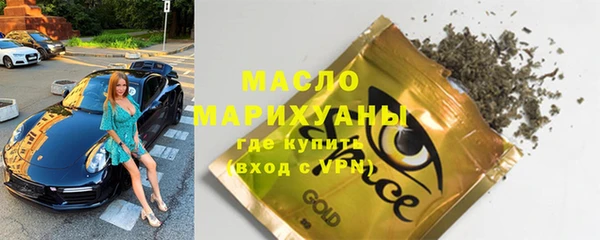 бутик Козловка