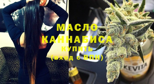 кокаин Кодинск