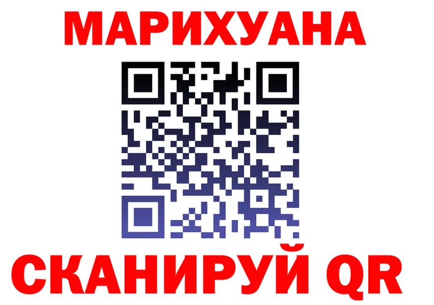 ТГК вейп ТОР это OMG Михайлов