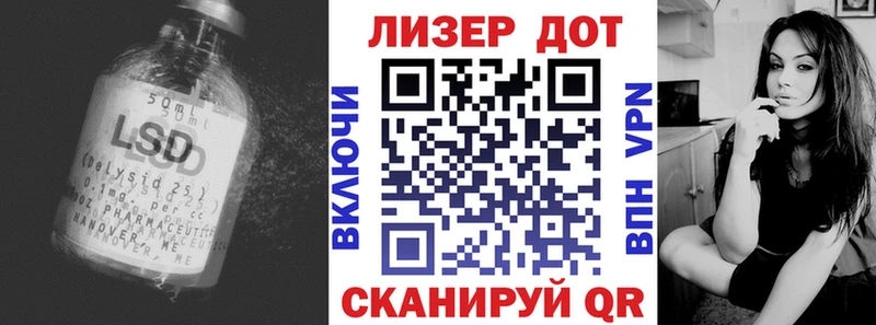 ссылка на мегу маркетплейс  Михайлов  LSD-25 экстази кислота  магазин  наркотиков 