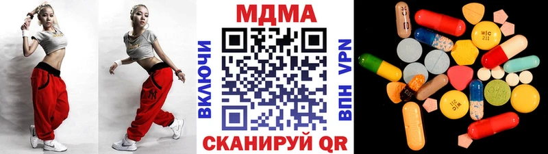 хочу   Михайлов  MDMA VHQ 