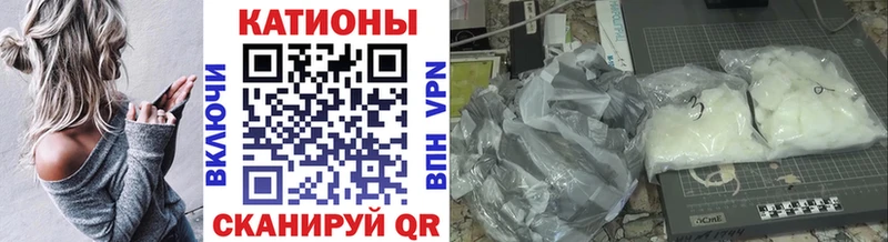 сколько стоит  Михайлов  mega рабочий сайт  Меф кристаллы 