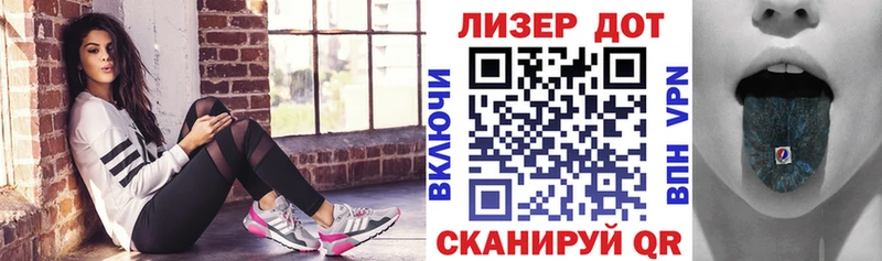 купить наркотики цена  Михайлов  Марки NBOMe 1,5мг 