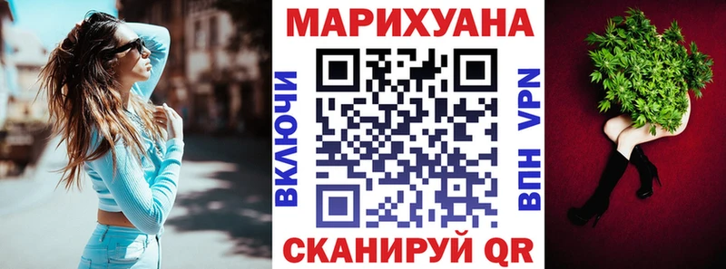 купить   KRAKEN ссылки  Бошки Шишки план  Михайлов 